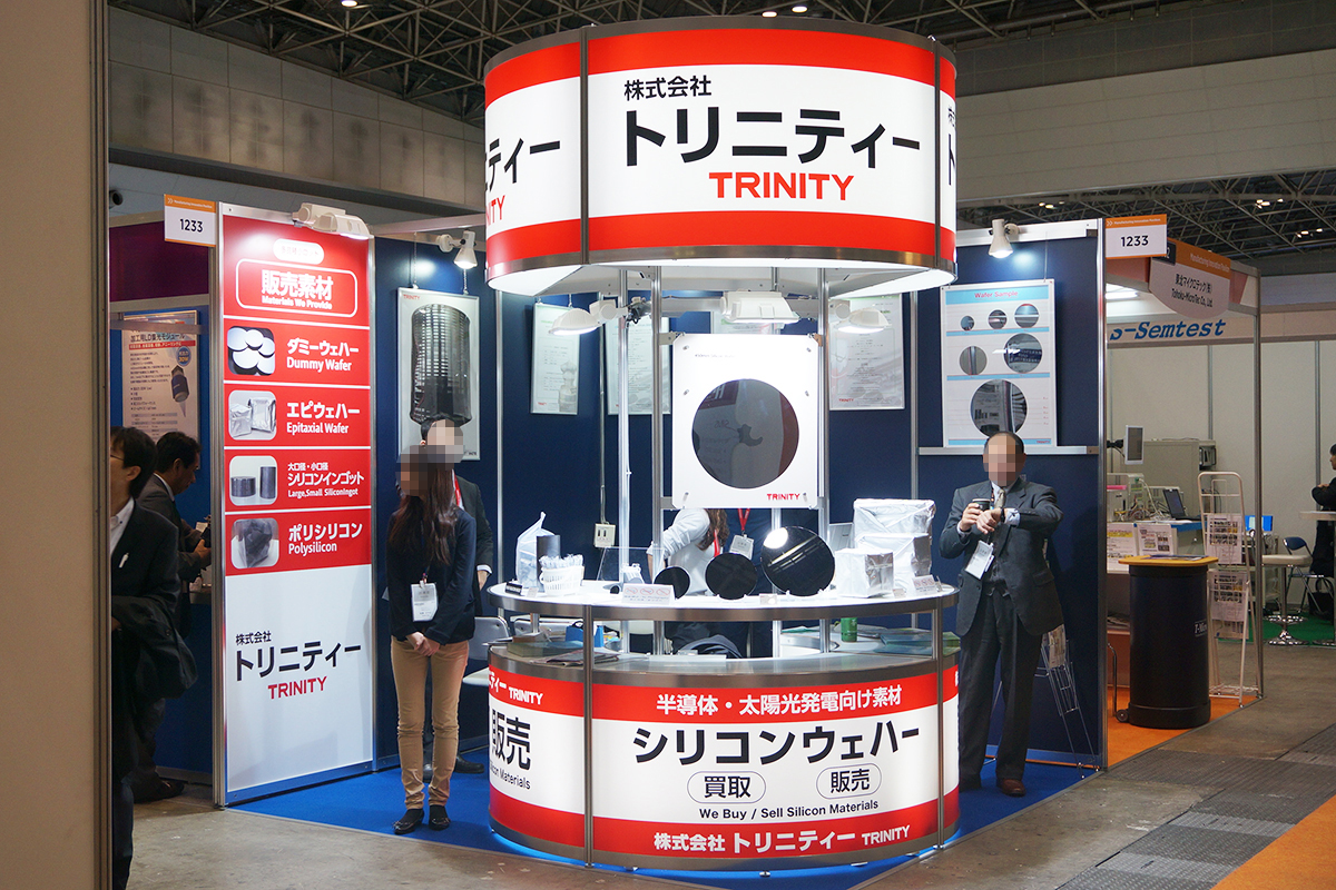 ブースイメージ