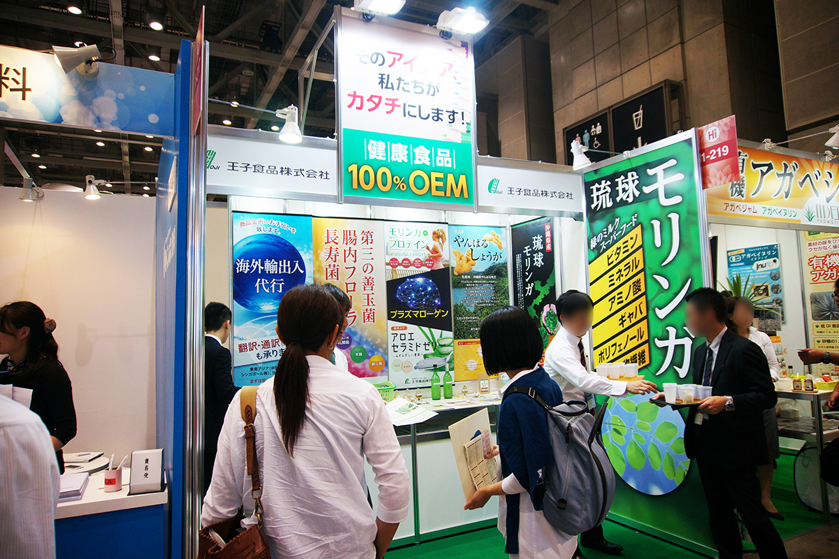 ブースイメージ