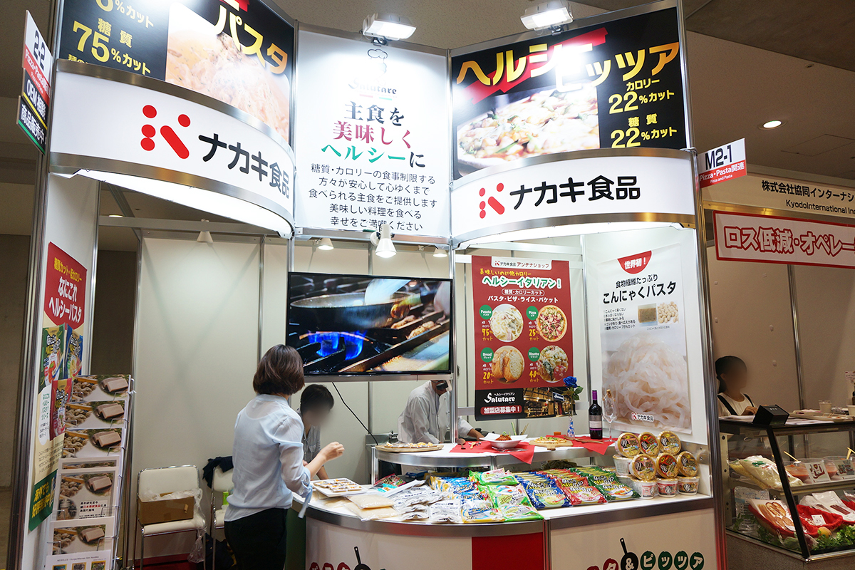 ブースイメージ