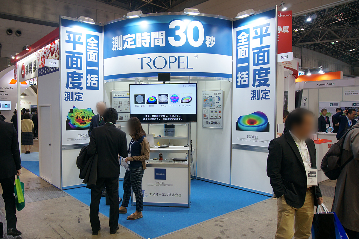 3m×3m以内の事例｜SEMICON Japan2018（セミコン・ジャパン）｜東京