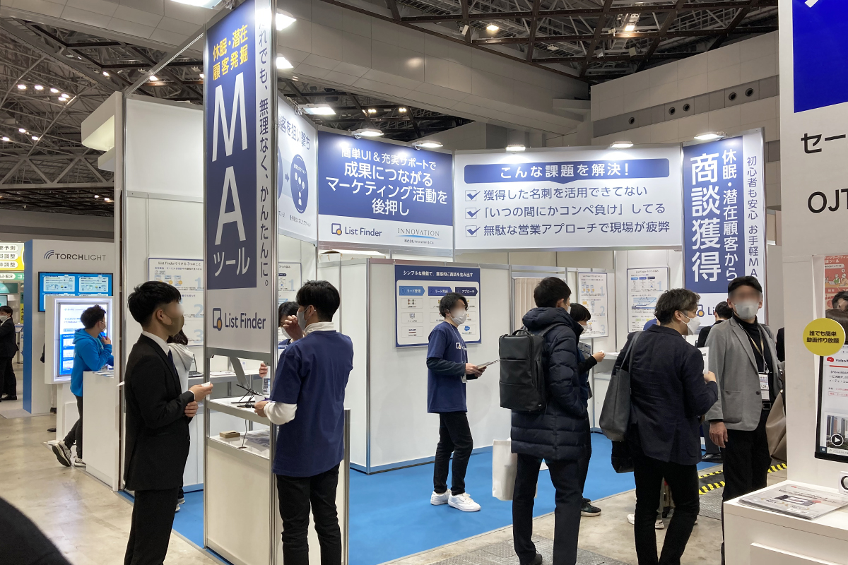 ブースイメージ