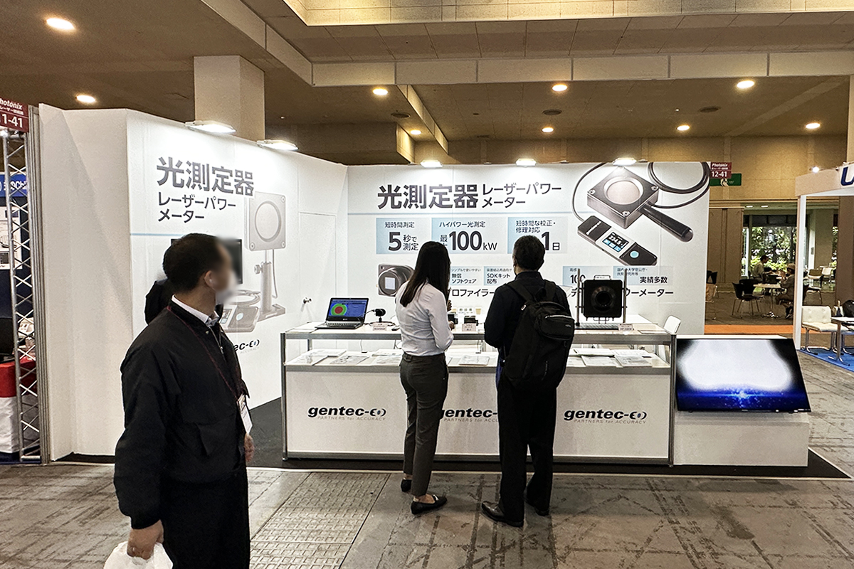 ブースイメージ
