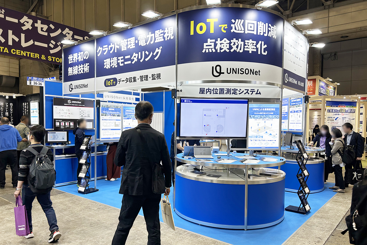ブースイメージ