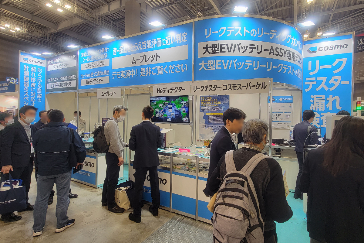 ブースイメージ