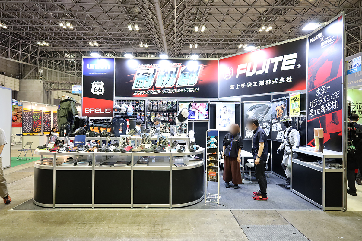 ブースイメージ