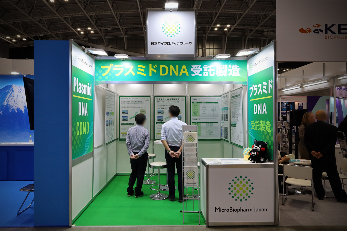 ブースイメージ