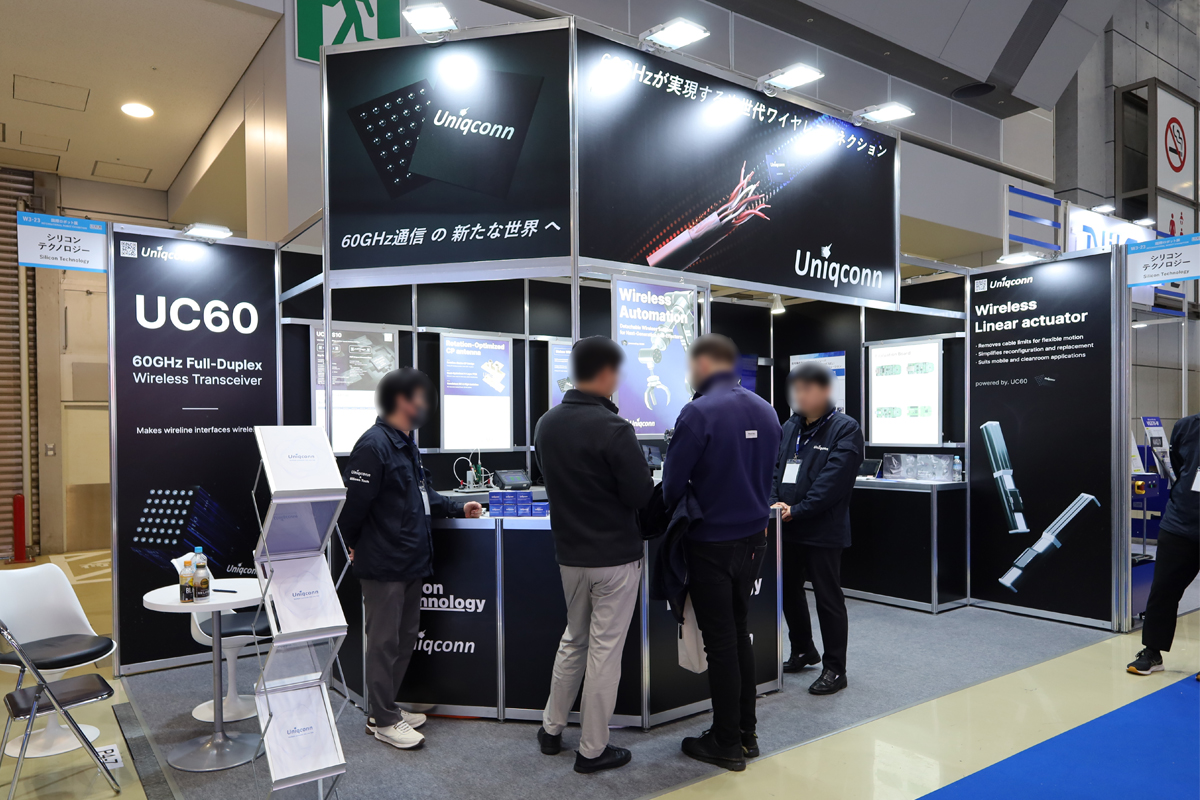 ブースイメージ