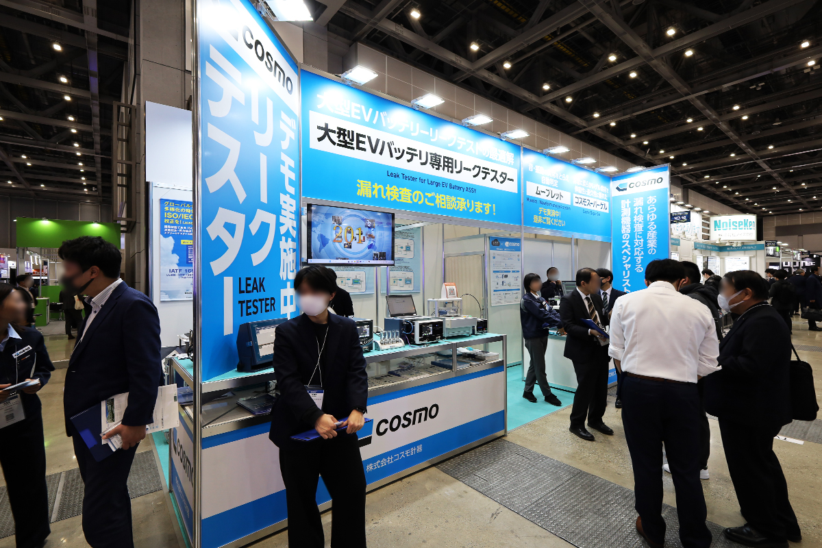 ブースイメージ