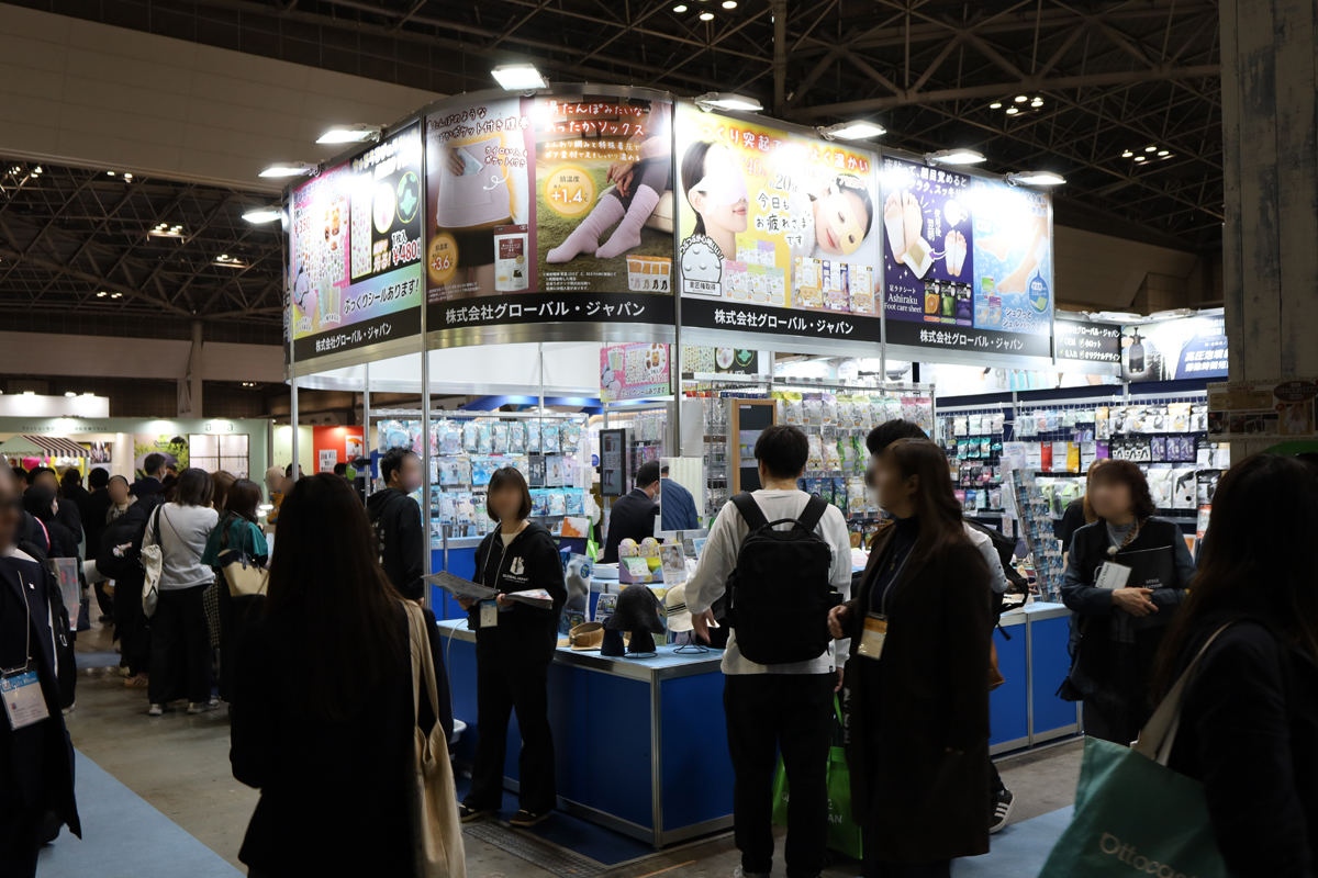 ブースイメージ