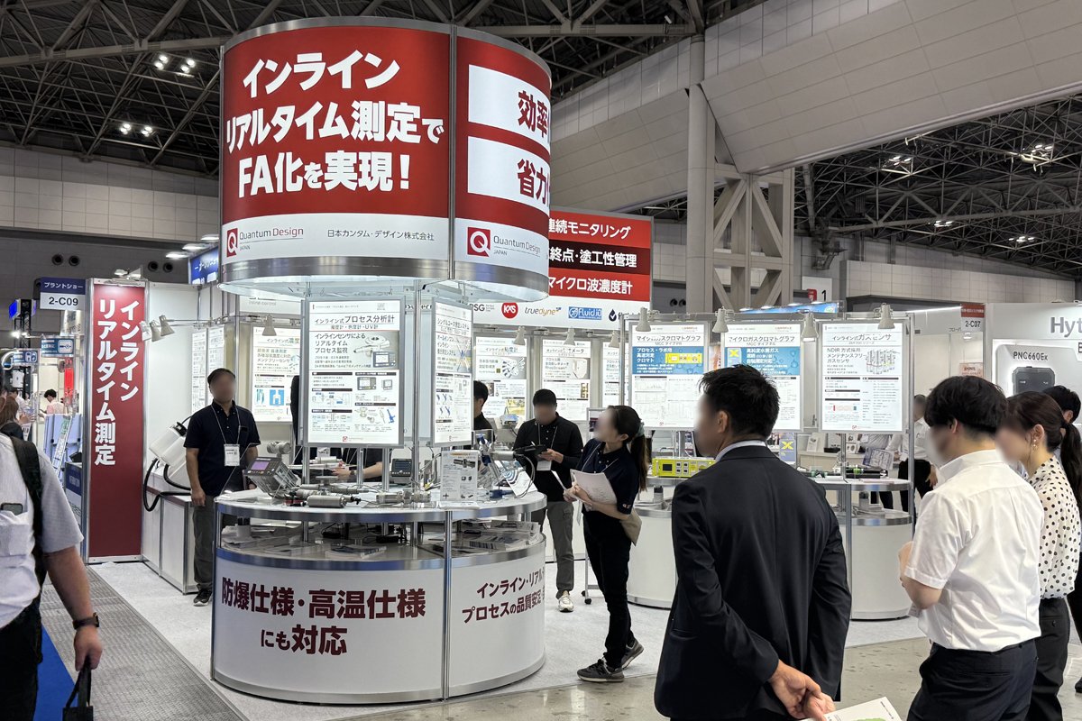 ブースイメージ