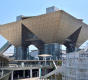 Tokyo Big sight