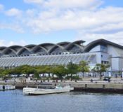 Aichi Sky Expo